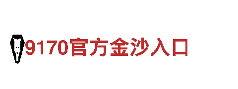 专业人力管理公司6566体育，解决您的招聘难题